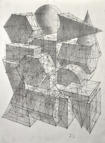 Начертательная геометрия МАРХИ