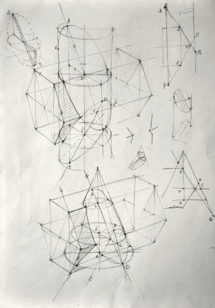 Начертательная геометрия МАРХИ