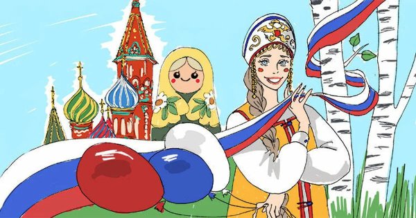 Детские рисунки на тему Россия
