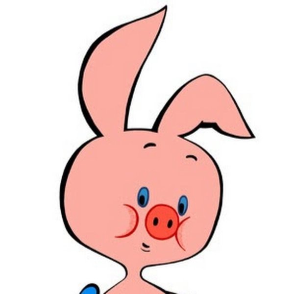 Хрюня из Винни пуха