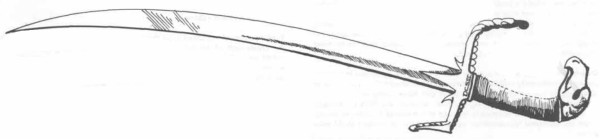 Сабля карандашом