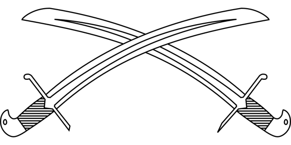 Казачья сабля вектор