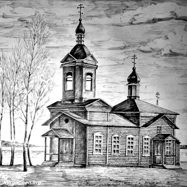 Православная живопись