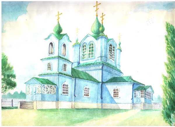 Собор рисунок