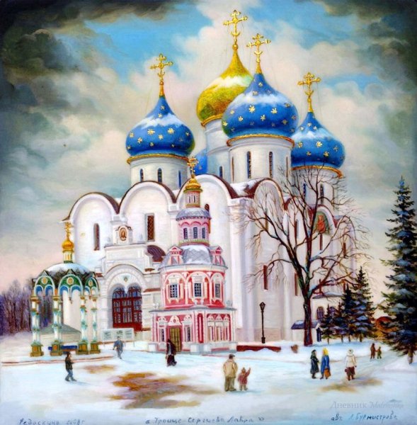 Церковь рисунок