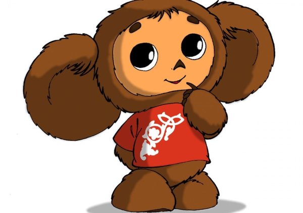 Сказочные герои Чебурашка