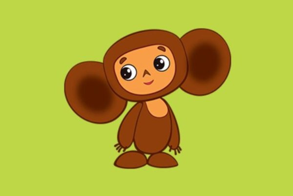 Чебурашка мультяшный