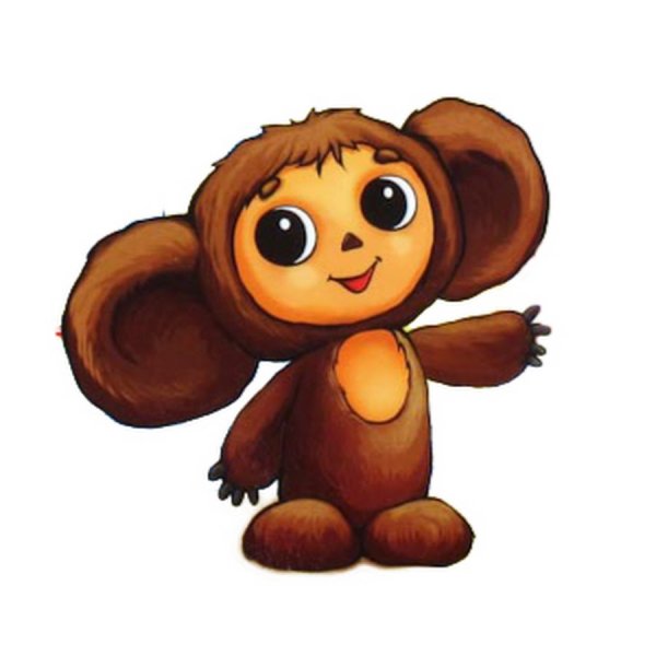 Чебурашка и Винни пух мультфильм