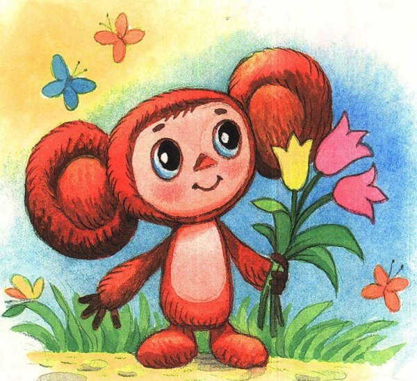 Игрушка д/ванны Чебурашка 10см арт.5r