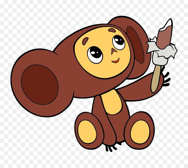 Чебурашка картинки