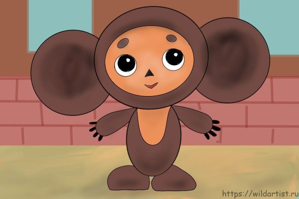 Герои Союзмультфильма Чебурашка