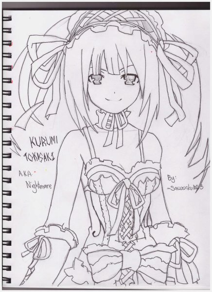 Рисунок Куруми