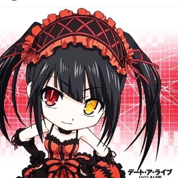 Куруми Чиби