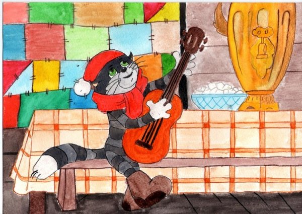 Простоквашино кота Матроскина