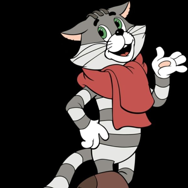 Простоквашино кот Матроскин