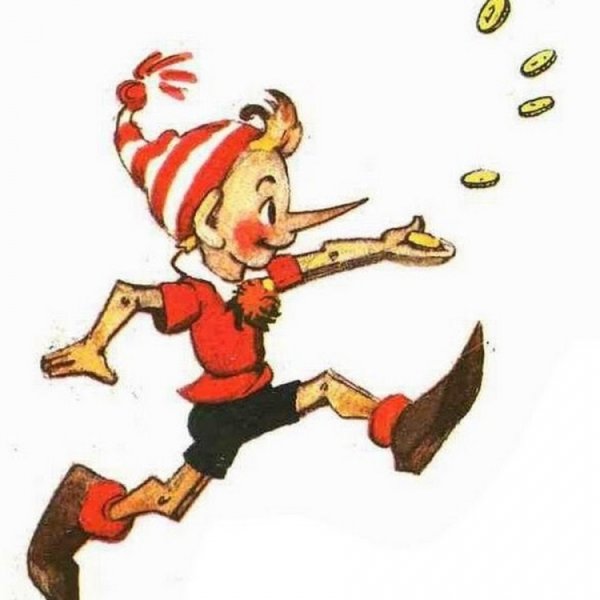 Раскраски для дошкольников