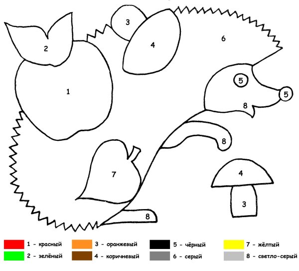 Аппликация схема