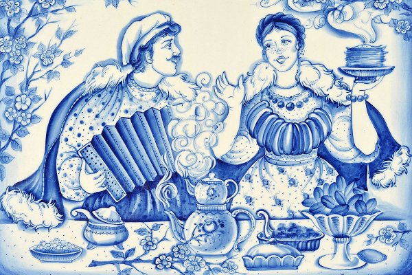 Гжель узоры на белом фоне