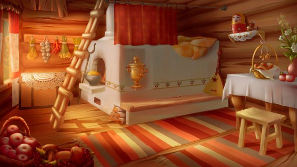 Внутренний мир русской избы