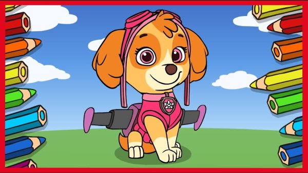 Скай рисунок