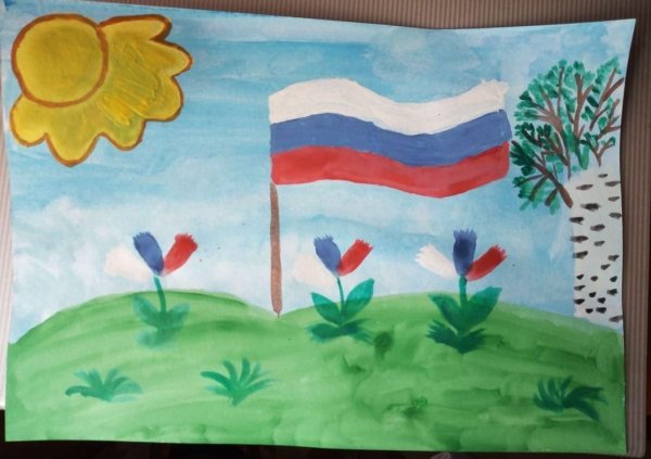 Рисунок посвященный России