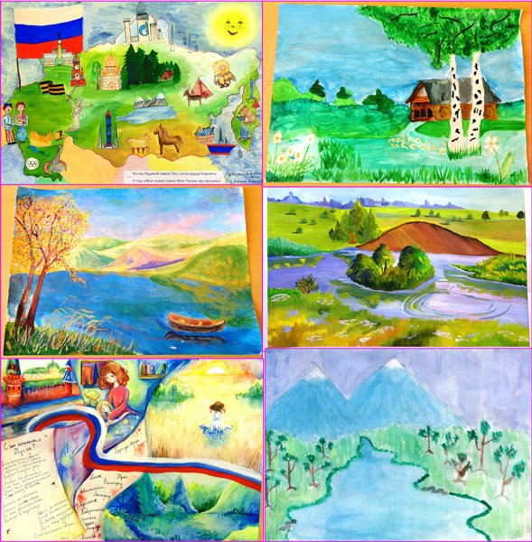 Россия рисунок