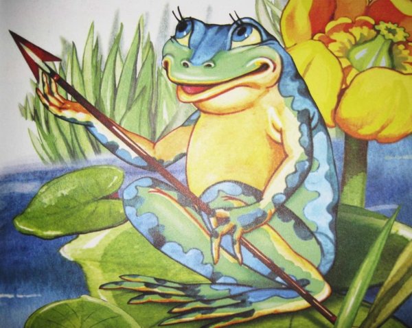 Рисунок к сказке Царевна лягушка