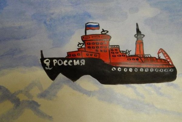 Атомоход Ленин в Мурманске рисунок