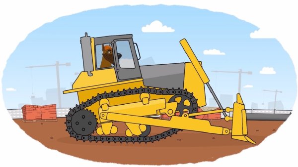 Тракторы экскаваторы Бульдозеры