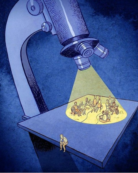 Иллюстрации с глубоким смыслом