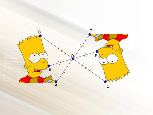 Центральная симметрия поворот