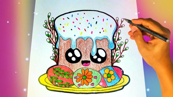 Рисование кулича