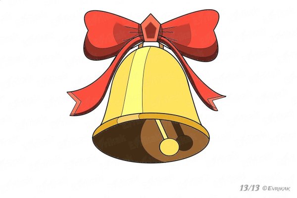 Колокольчик мультяшный