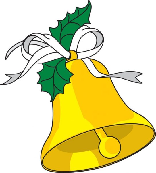 Колокольчик звенит