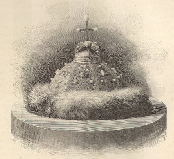 Шапка Мономаха Ивана Грозного вектор