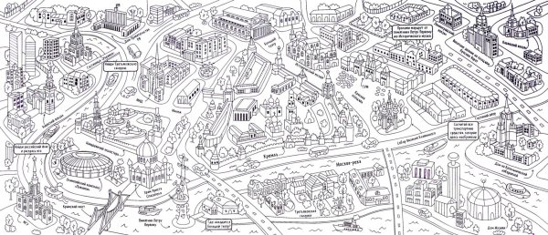 План города для детей