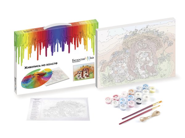 Рисование по номерам