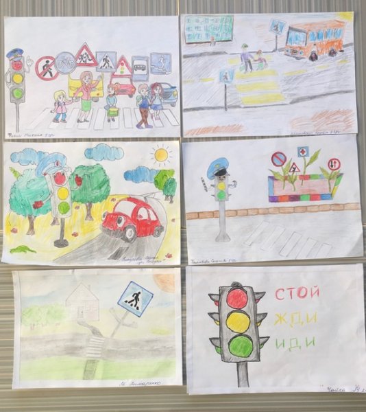 Дорожные знаки наши друзья рисунки