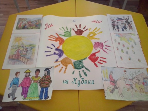 Месячник безопасности рисунок