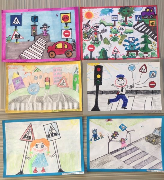 Плакат безопасная Кубань