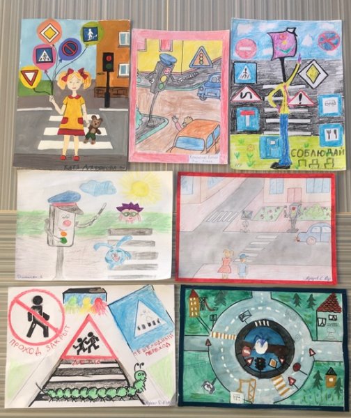 Безопасная Кубань рисунки детей