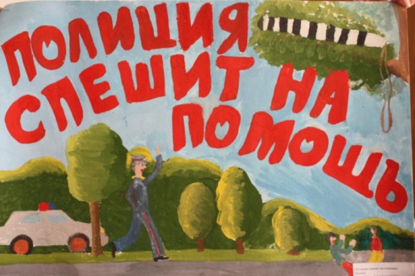 Мострансавто проводит конкурс детского рисунка