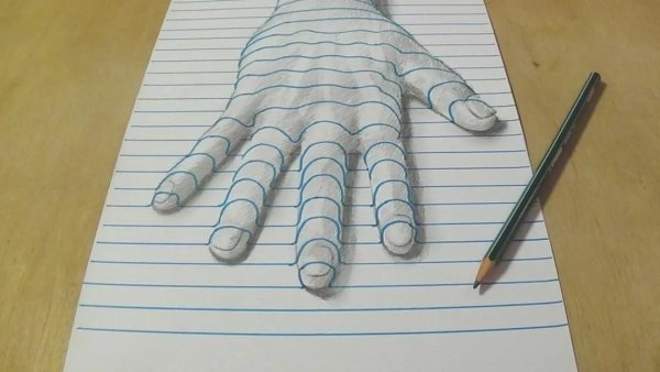 3д рисование карандашом