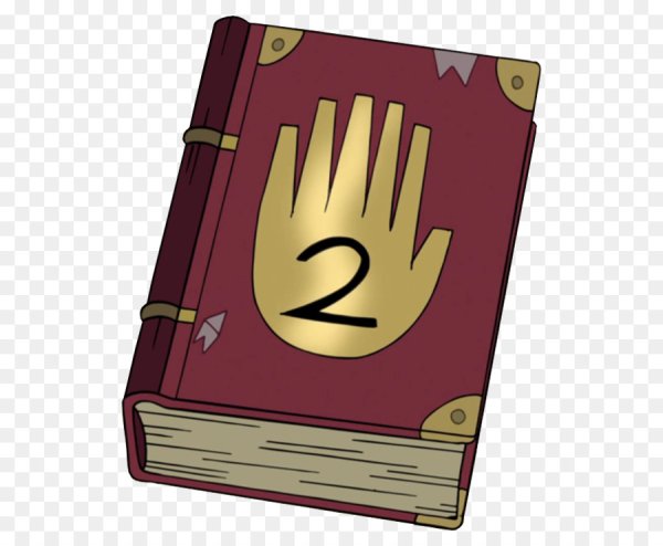 Книга для срисовки