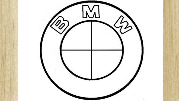 Знак БМВ для печати