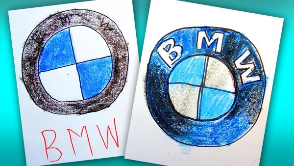 Рисунок марки БМВ