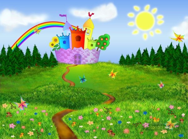 Сказочная Страна