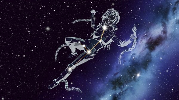 Андромеда Созвездие