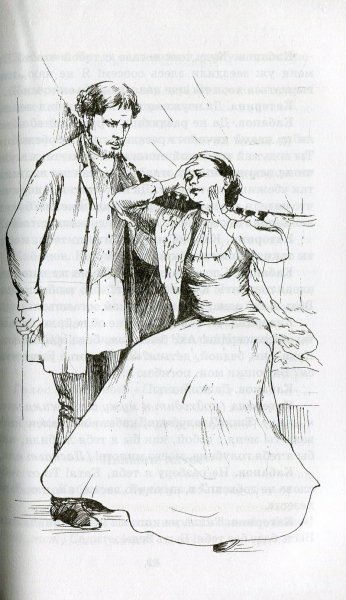 Гроза Островский иллюстрации Катерина