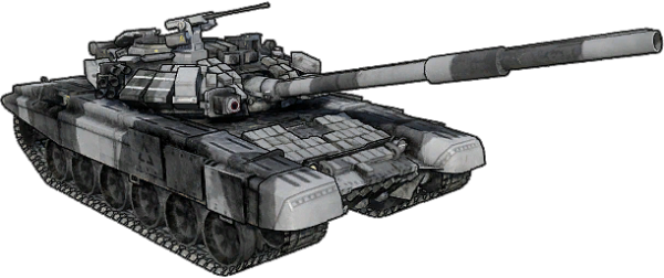 Т 90 рисунок 2 д